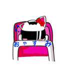 やみねこ日常スタンプ1（個別スタンプ：16）