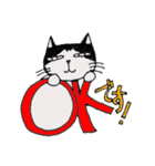 ハチワレ君の日常（個別スタンプ：9）