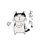 ハチワレ君の日常（個別スタンプ：14）