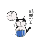 ハチワレ君の日常（個別スタンプ：21）