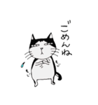 ハチワレ君の日常（個別スタンプ：28）