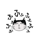ハチワレ君の日常（個別スタンプ：31）