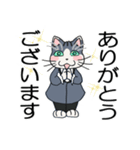 気持ち伝わるしましま猫（個別スタンプ：1）