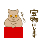 猫 キャット トトト スタンプ（個別スタンプ：2）