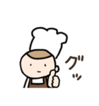 手書きパン屋さんとパン達のゆるいスタンプ（個別スタンプ：9）