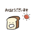 手書きパン屋さんとパン達のゆるいスタンプ（個別スタンプ：13）
