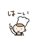 手書きパン屋さんとパン達のゆるいスタンプ（個別スタンプ：15）
