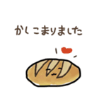 手書きパン屋さんとパン達のゆるいスタンプ（個別スタンプ：17）
