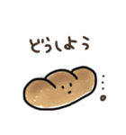 手書きパン屋さんとパン達のゆるいスタンプ（個別スタンプ：28）