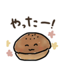 手書きパン屋さんとパン達のゆるいスタンプ（個別スタンプ：40）