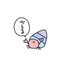 あいまいなおさかな（個別スタンプ：5）