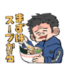 麺チャンネル（個別スタンプ：11）