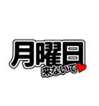 損サ社員の日常（個別スタンプ：40）