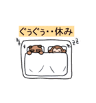 けんえんのなかよし（個別スタンプ：26）