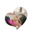 愛早希のスタンプ♡（個別スタンプ：12）