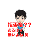 マルチゲーム用便利スタンプ（個別スタンプ：15）