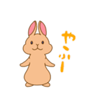 Wのうさぎ（個別スタンプ：1）