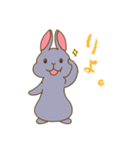 Wのうさぎ（個別スタンプ：6）