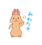 Wのうさぎ（個別スタンプ：11）