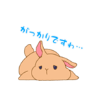 Wのうさぎ（個別スタンプ：33）