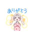 【LINEアバター】甘い女の子（個別スタンプ：2）