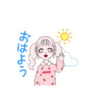 【LINEアバター】甘い女の子（個別スタンプ：5）