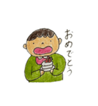 なぜか全部ちょっと驚いてる（個別スタンプ：18）