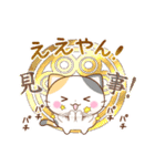 はんなり♪京都の三毛猫さん(修正版)（個別スタンプ：31）