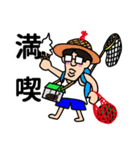 きせつに遊ぶ、たわーさん 春夏ver.（個別スタンプ：8）