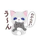 いつもの猫☆いつものあいさつ（個別スタンプ：34）