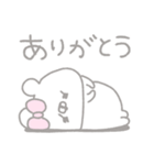 くまやん。171〜消えそう〜（個別スタンプ：8）