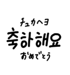 韓国語ハングル文字スタンプ（日本語訳付）（個別スタンプ：40）