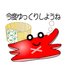 nobobi 赤いウインナー（個別スタンプ：24）