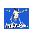 カワイイ注射のスタンプです。（個別スタンプ：24）