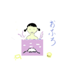 黒たま模様の、女の子。（個別スタンプ：10）