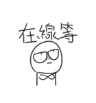 勇者株式会社★台湾の若者ことば5（個別スタンプ：16）