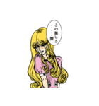 多肉崎多仁子2（個別スタンプ：1）