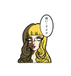 多肉崎多仁子2（個別スタンプ：2）