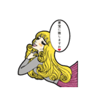 多肉崎多仁子2（個別スタンプ：4）