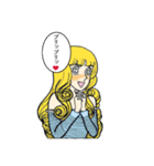 多肉崎多仁子2（個別スタンプ：7）