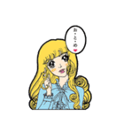 多肉崎多仁子2（個別スタンプ：10）