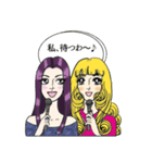 多肉崎多仁子2（個別スタンプ：12）