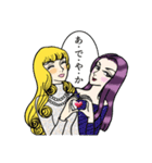 多肉崎多仁子2（個別スタンプ：15）