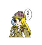 多肉崎多仁子2（個別スタンプ：16）