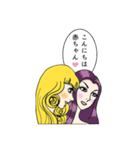 多肉崎多仁子3（個別スタンプ：1）