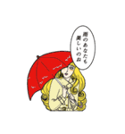 多肉崎多仁子3（個別スタンプ：2）