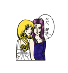 多肉崎多仁子3（個別スタンプ：4）