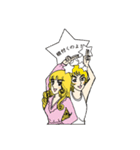 多肉崎多仁子3（個別スタンプ：9）
