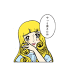 多肉崎多仁子3（個別スタンプ：10）