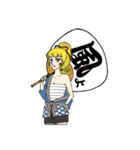 多肉崎多仁子3（個別スタンプ：13）